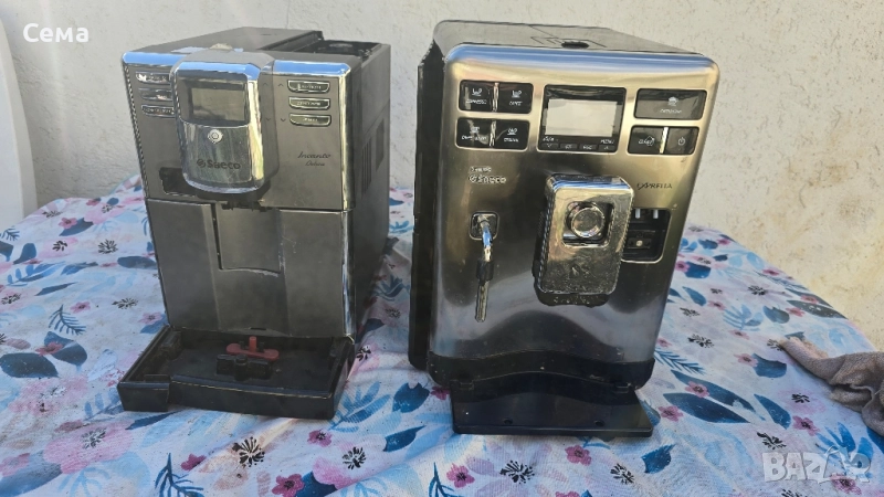 кафемашини за части , снимка 1