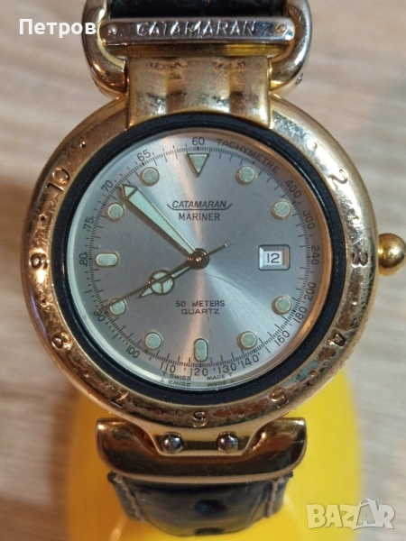 Часовник"Catamaran"Mariner 6284 (vintage), снимка 1