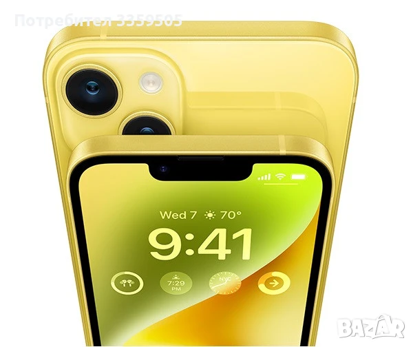 IPHONE 14 Yellow, снимка 1
