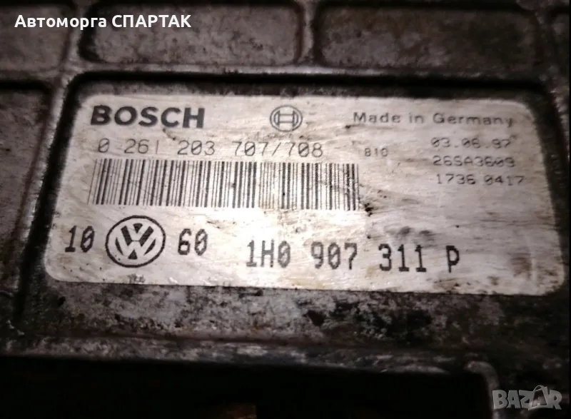 Компютър Двигател BOSCH 0 261 203 707/708 № 1H0 907 311 P за VW Volkswagen 1.8 66 kW / 90 к.с., снимка 1