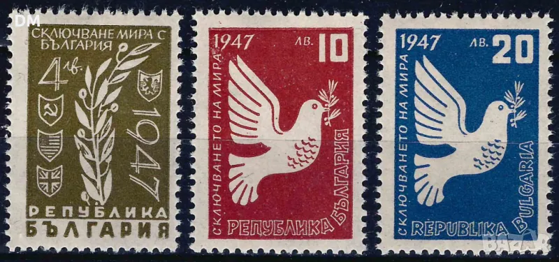 България 1947 - гълъб MNH, снимка 1