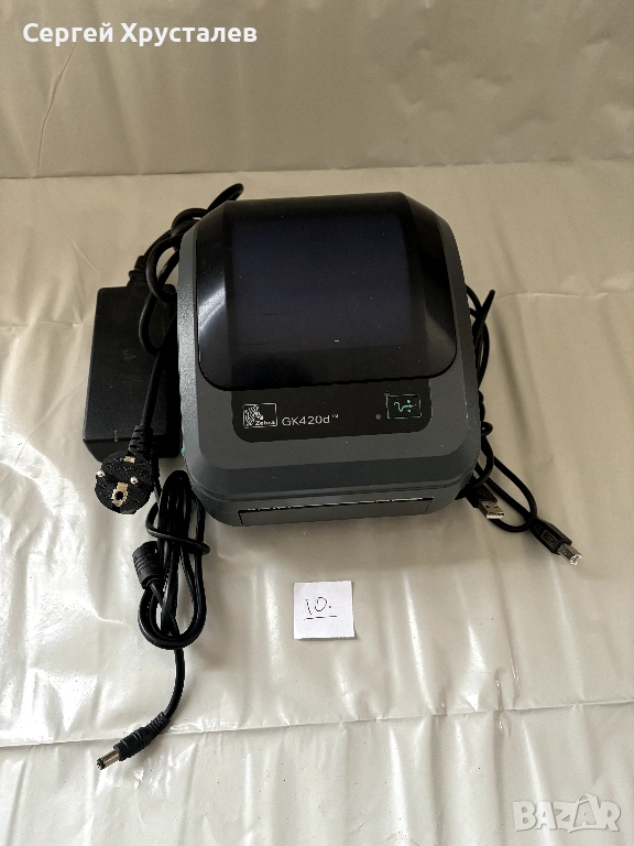 лейбъл принтер zebra , снимка 1