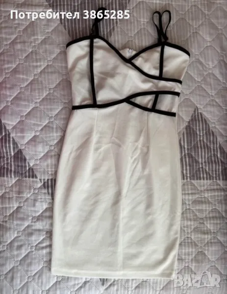 Къса ракля, снимка 1