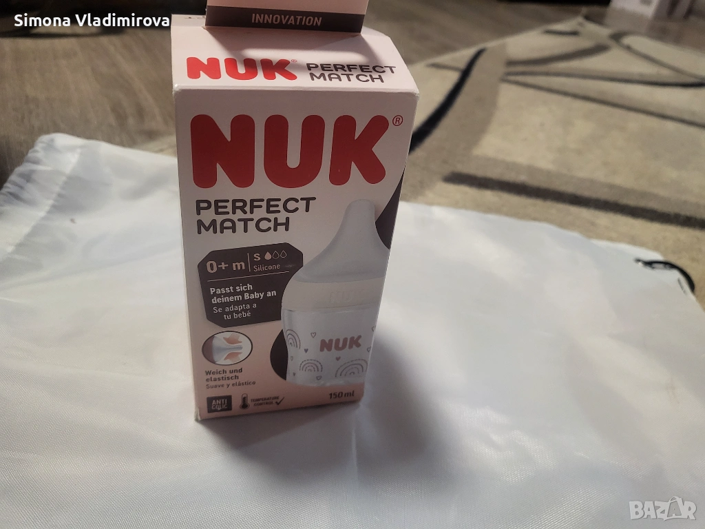 Nuk Perfect Match Стъклено шише със силиконов биберон , снимка 1