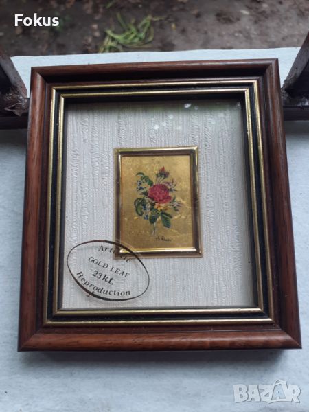 Картина миниатюра със златно фолио подпис рамка сертификат, снимка 1