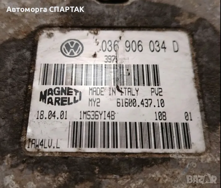 КОМПЮТЪР ДВИГАТЕЛ SEAT LEON VW POLO 1.4 AUA 1.6 036 906 034 D, 036906034D, 61600.437.09,IAW4LV.L, снимка 1