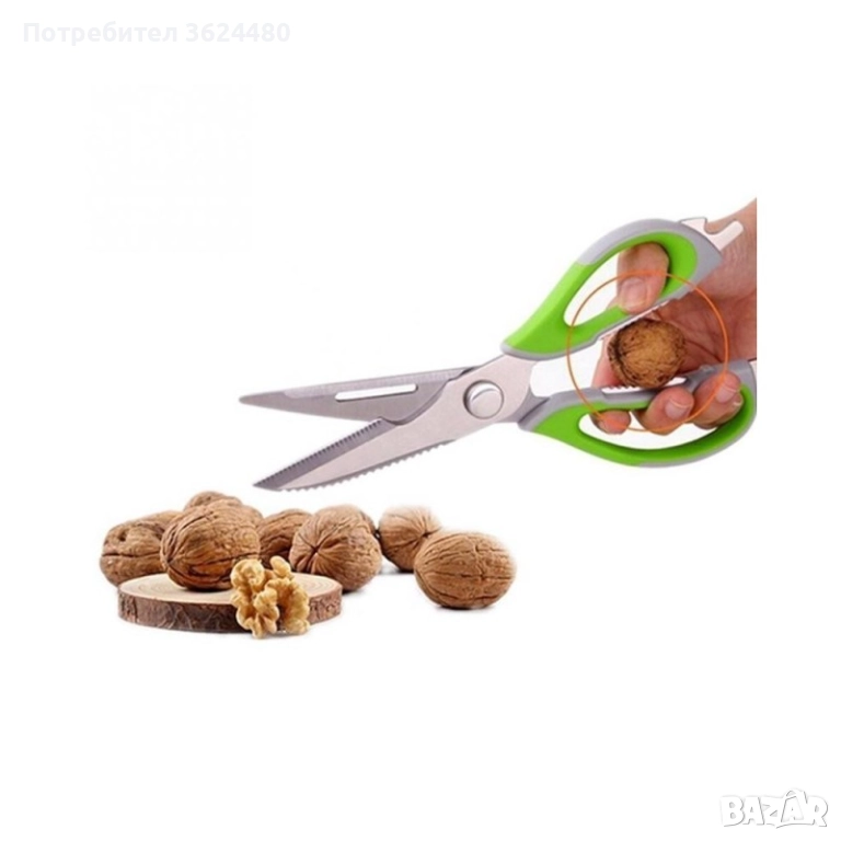 Кухненска ножица и магнитна поставка 1678, снимка 1