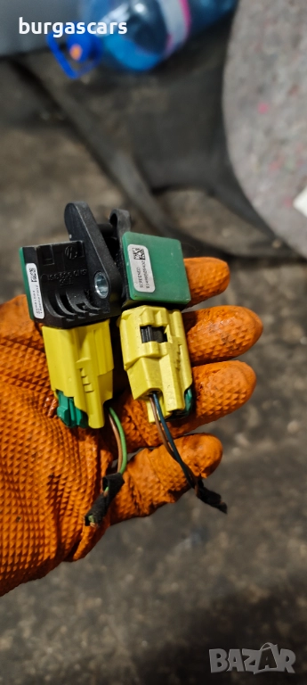 Airbag сензор 5N0 959 351 Seat Leon II 2008г - 50лв, снимка 1