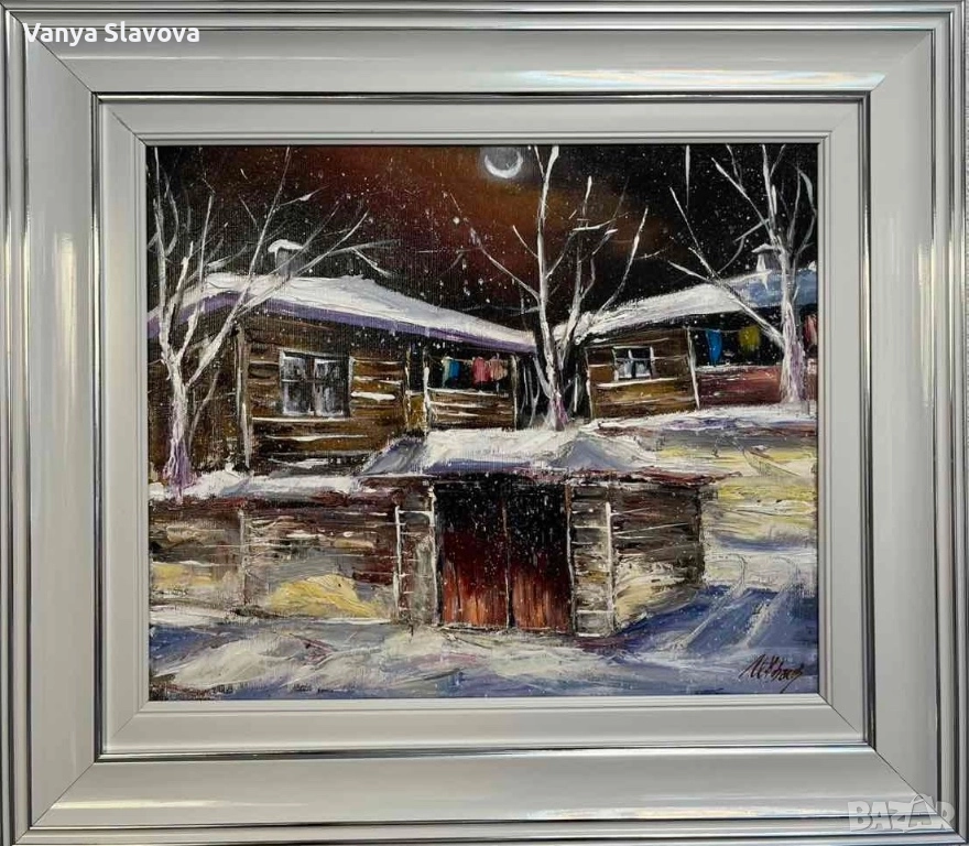 Нощ в Жеравна, снимка 1