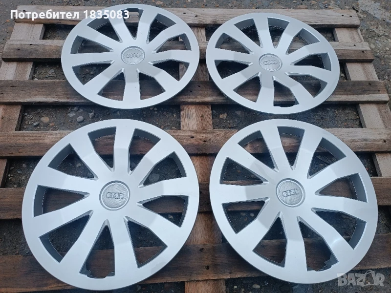 Оригинални тасове Audi 15 цола, снимка 1