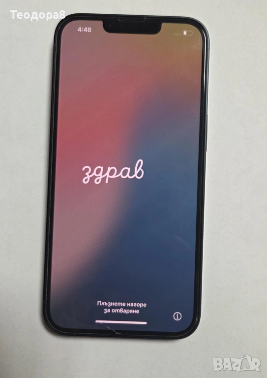 Продавам iphone 13, снимка 1
