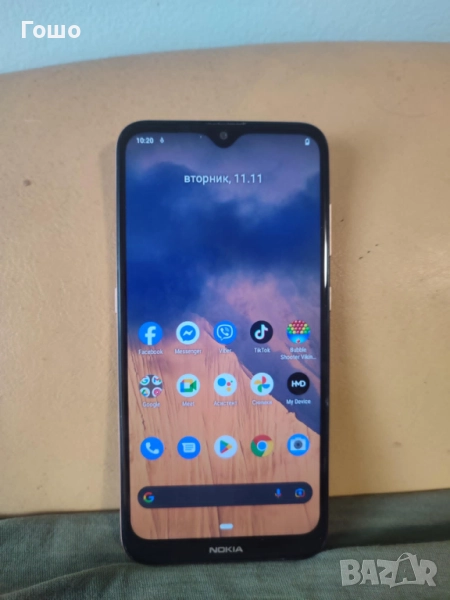 Nokia 2.3, снимка 1
