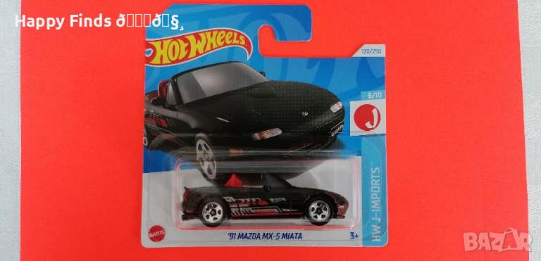   💕🧸Hot Wheels New case 24  `15 Mazda MX-5 Miata НW J-IMPORTS, снимка 1