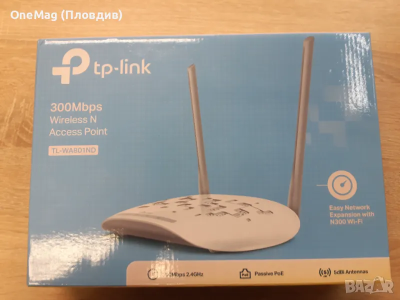 НОВ рутер с гаранция TP-Link  300mbps, снимка 1