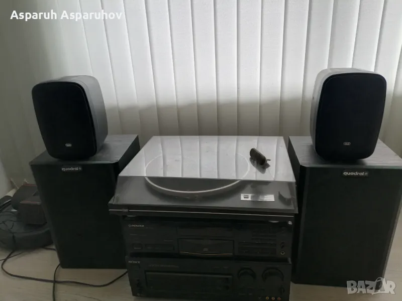 Тонколони TREVI HTS 9470, снимка 1