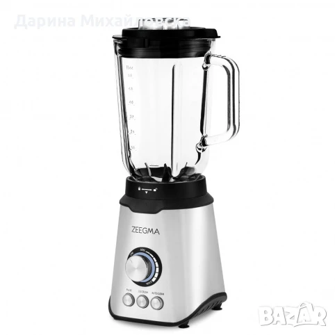 Блендер Zeegma Grand Vitamine, 10 нива на скорост, Разбиване на лед, Автоматично почистване, 1600W, , снимка 1