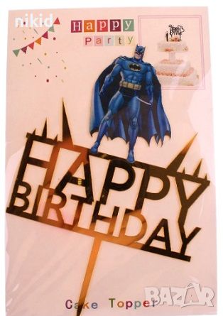 Батман Happy Birthday пластмасов топер украса табела за торта рожден ден, снимка 1