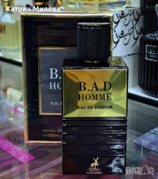 BAD HOMME 100ml. (EDP) / MAISON ALHAMBRA арабски мъжки парфюм двойник на Bad Boy Carolina Herrera, снимка 1