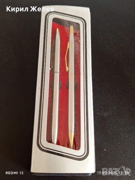 Винтидж комплект химикали елегантен стилен дизайн за КОЛЕКЦИЯ 46889, снимка 1