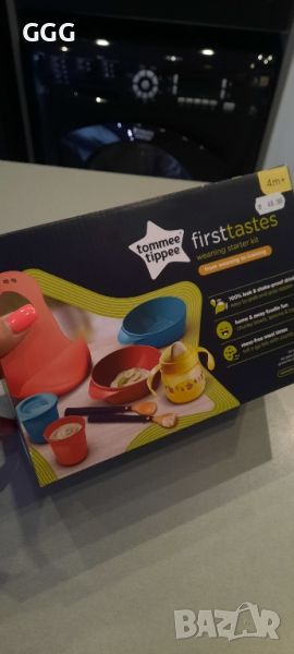 Нов комплект за захранване Tommee Tippee, снимка 1