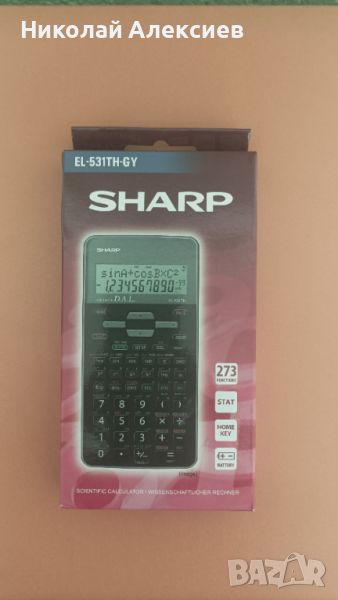 Научен калкулатор (SHARP Advanced D.A.L.), снимка 1