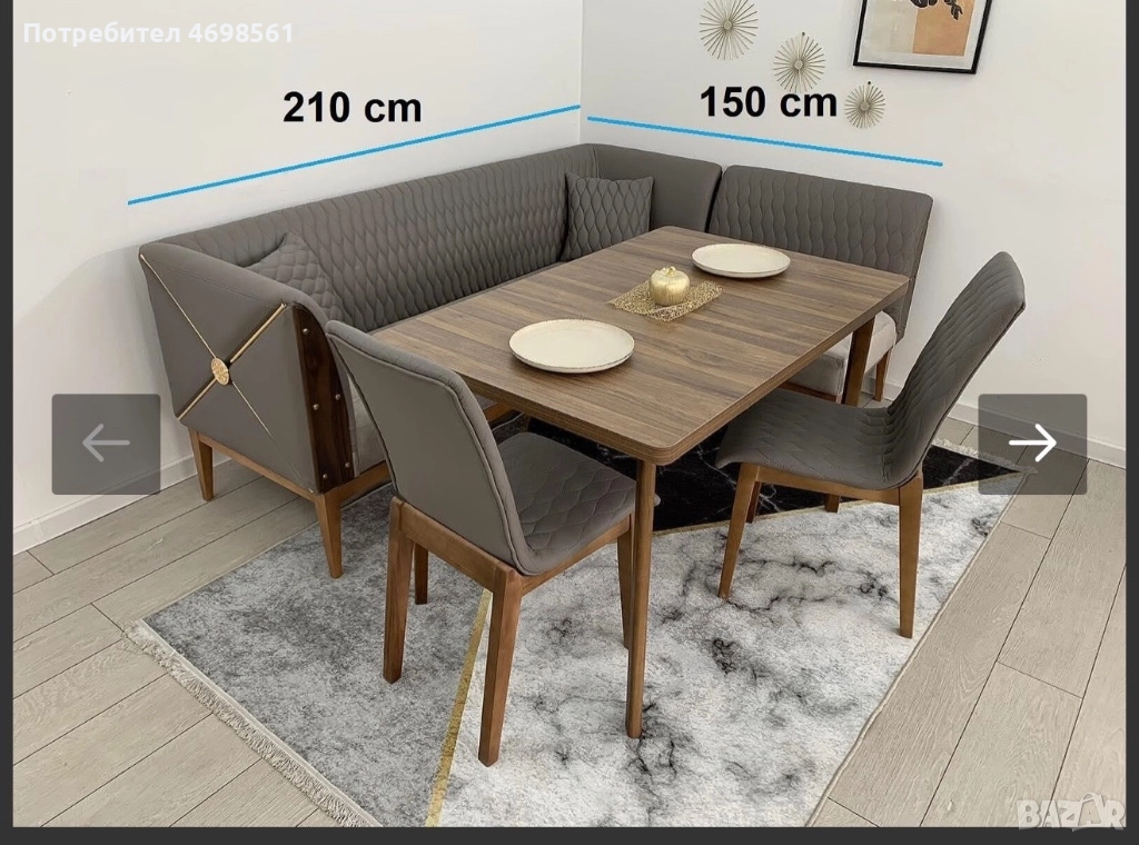 Кухненски ъглов диван, маса и два стола, снимка 1