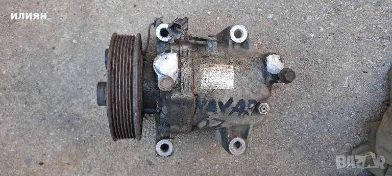 компресор за климатик за Nissan Navara D40 2007 2008 2009 2010 2011 2012 92600EB400 , снимка 1