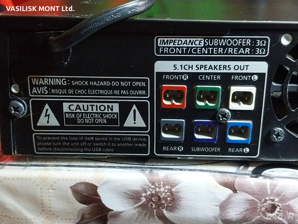 Samsung DVD HT-X30 ДВД петканален плеар, снимка 1