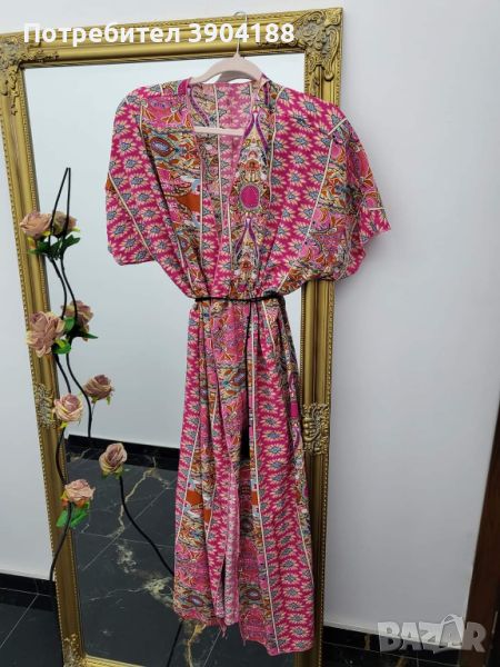 Дамско кимоно, снимка 1