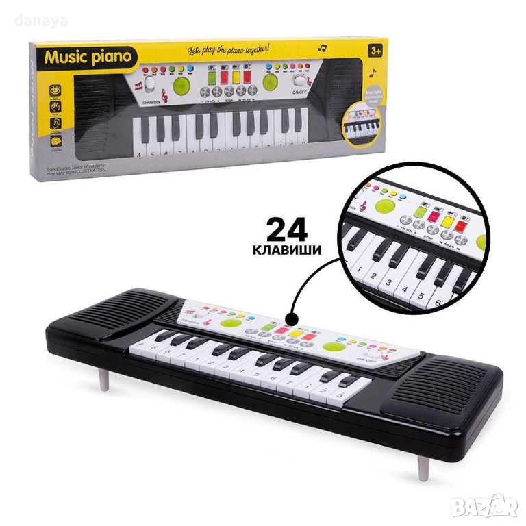 6163 Детска музикална играчка пиано синтезатор, снимка 1