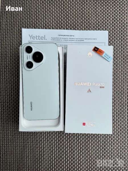 ЛИЗИНГ*от 38лв HUAWEI Pura 70 / White / 256гб / 36М ГАРАНЦИЯ *ЧИСТО НОВ⚠️, снимка 1