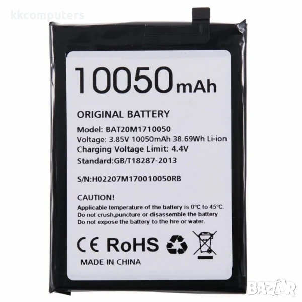 Doogee BAT20M1710050 Литиево-полимерна Батерия 3.85V / 10050mAh, снимка 1