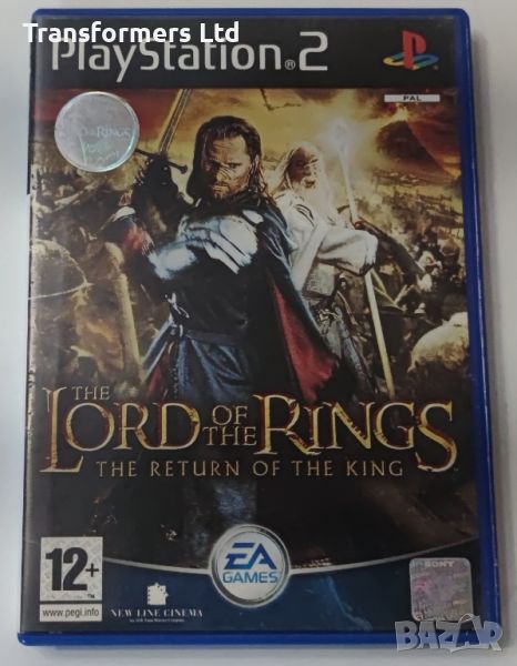 PS2-The Lord Of The Rings 3, снимка 1