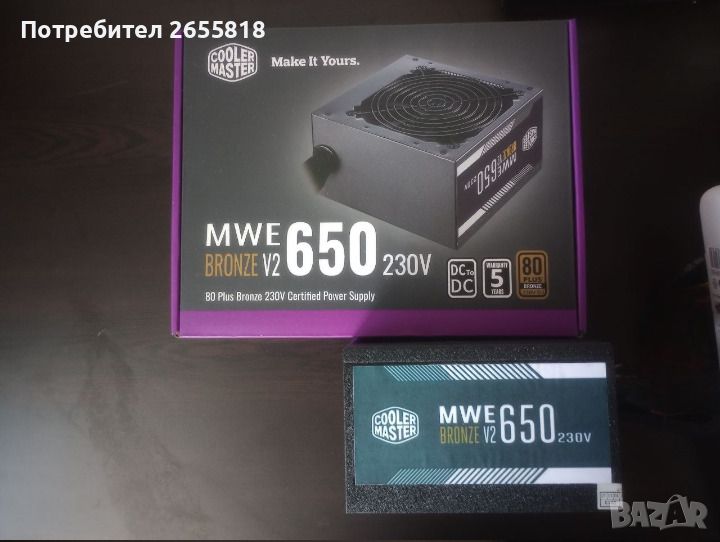 Cooler Master MWE 650 Bronze V2 Захранване за компютър, снимка 1