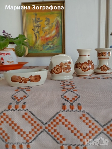 Български порцелан от старо време, - Лабораторна колба ГДР, - Полска керамика, снимка 1