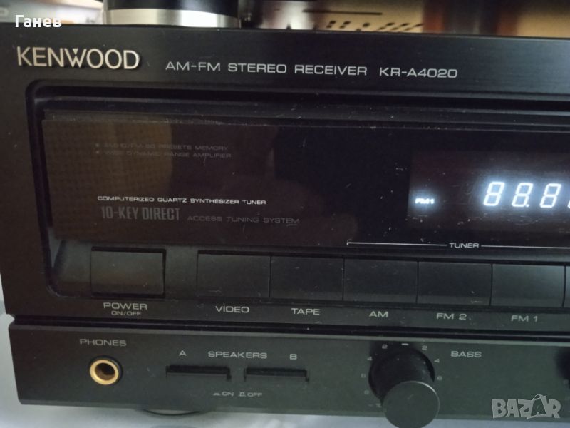 Stereo Receiver Kenwood KR-A4020, снимка 1