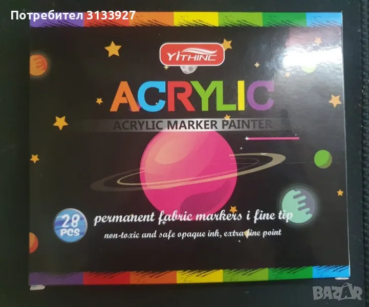 Акрилни маркери 28бр., снимка 1