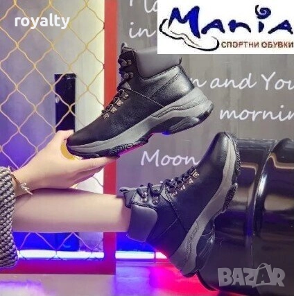 Дамски топли боти в черно, снимка 1