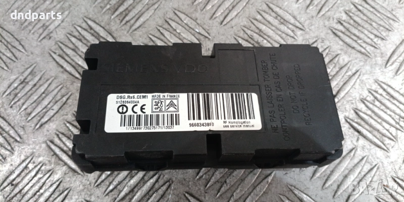 Модул Citroen C8 2013г. S126064004A	, снимка 1