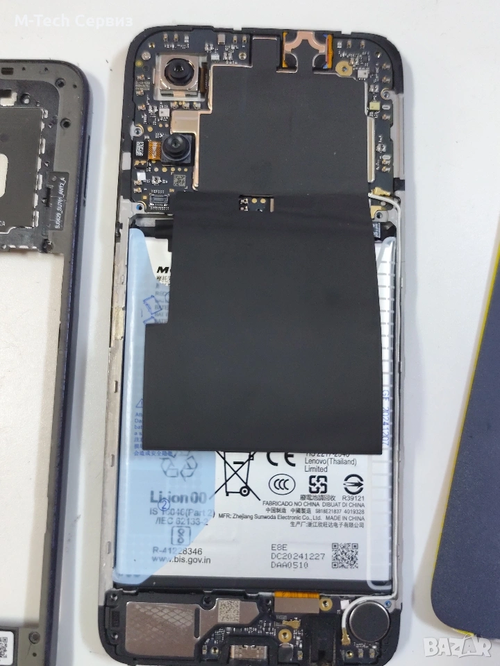 Moto G35 5G XT2433-5 части платка блок захранване слушалка звънец борд батерия бутони капак пръстов, снимка 1