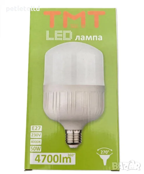 LED Лампа 50W, снимка 1