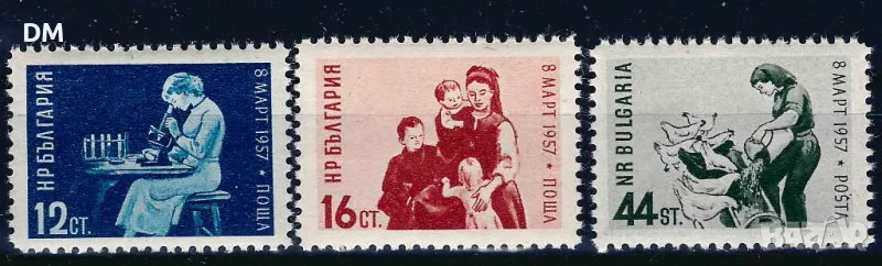 България 1957 - 8 март MNH, снимка 1