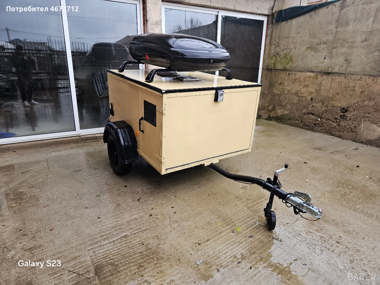 Ремарке за кучета.Със 3 клетки, снимка 1