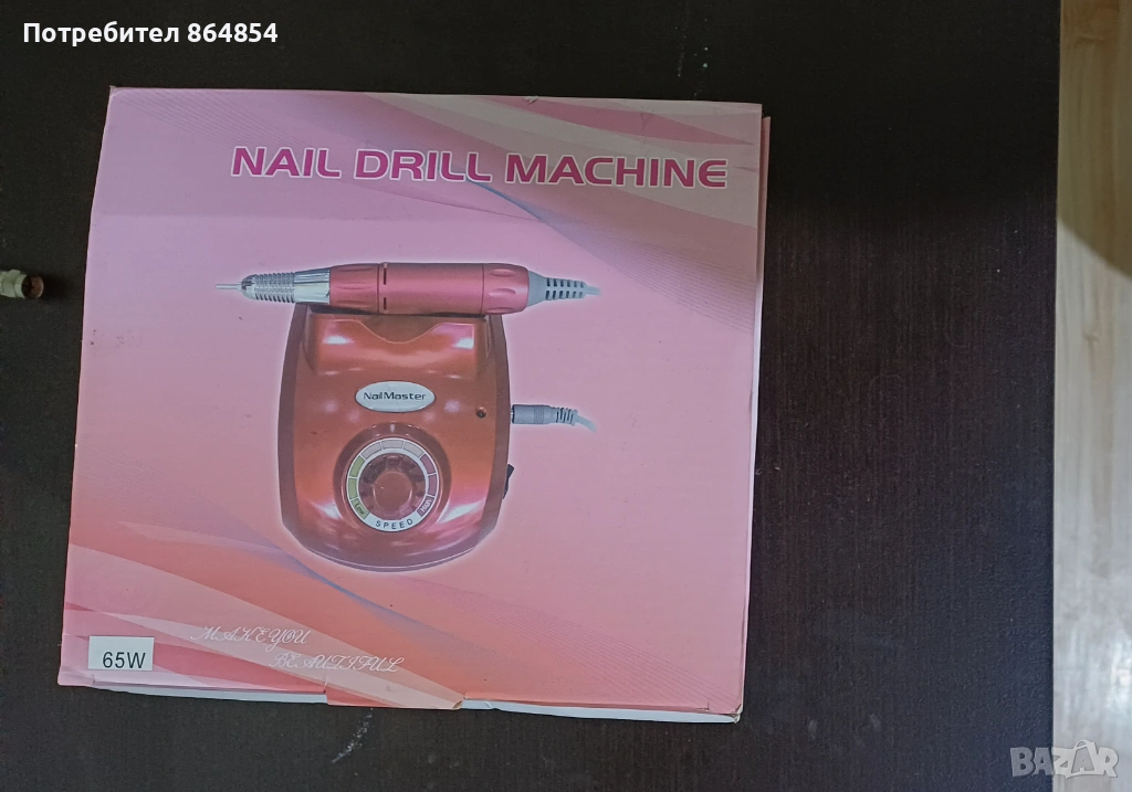 Пила за маникюр и педикюр, снимка 1