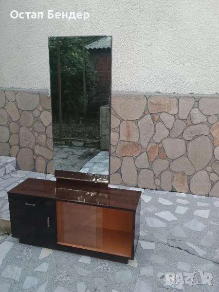 Тоалетка от Соца, снимка 1