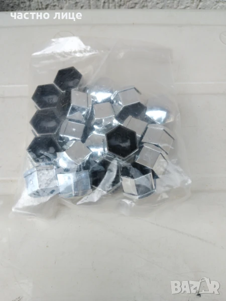 Капачки за болтове на джанти 17мм 20 броя Висококачествена ABS Пластмаса Щипка за монтаж и демонтаж, снимка 1