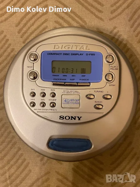 SONY DISCMAN D-F85. ULTRA RARE!, снимка 1