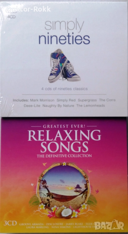 Various Artists - Compilation CDs - компилации оригинални дискове, снимка 1