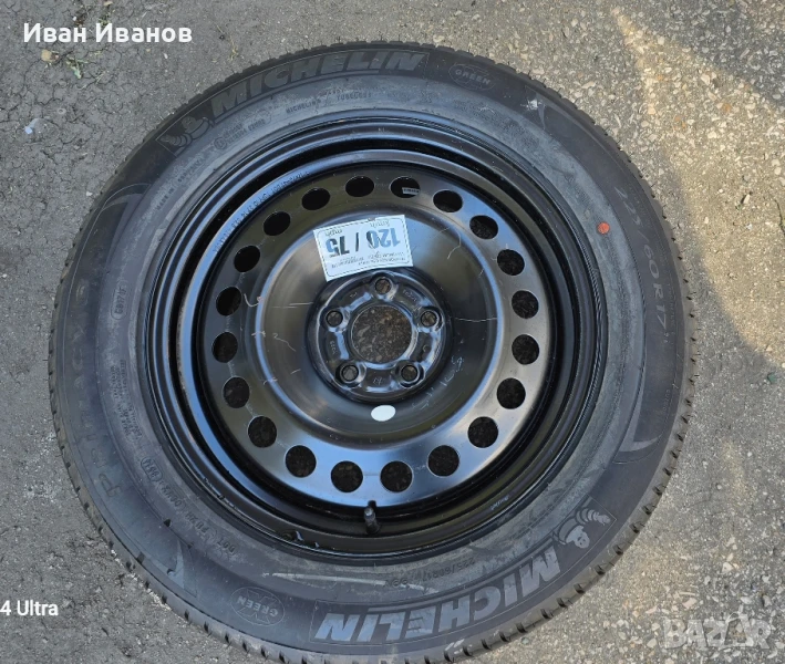 Резервна гума за Jeep Cherokee Limited 225/60/17 , снимка 1