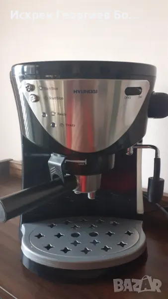 Кафемашина Хюндай, снимка 1